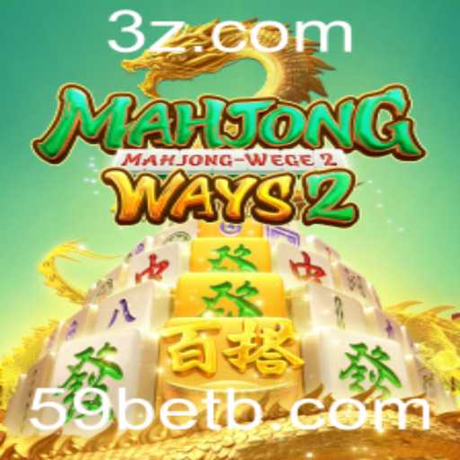 Explorando Mahjong Ways 2: Uma Imersão no Clássico Jogo de Azulejos